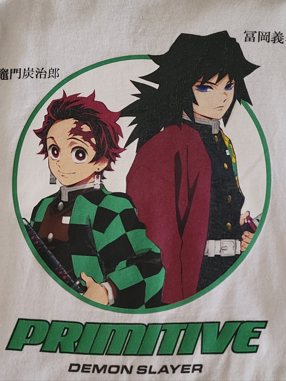 Primitive X Demon Slayer Anime Graphic Skate Tee, 100% Cotton, White, L, VGUC